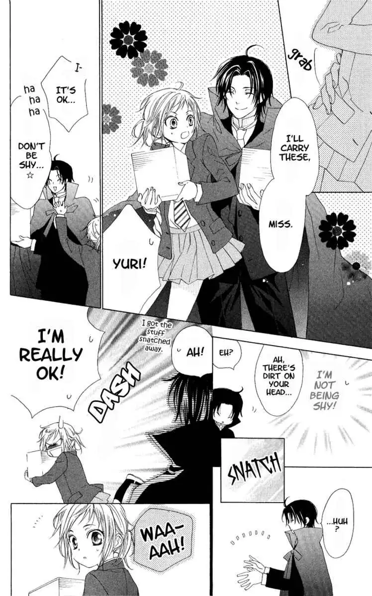 Himegimi no Tsukurikata Chapter 3 11